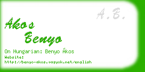 akos benyo business card