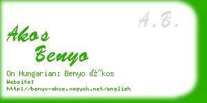 akos benyo business card